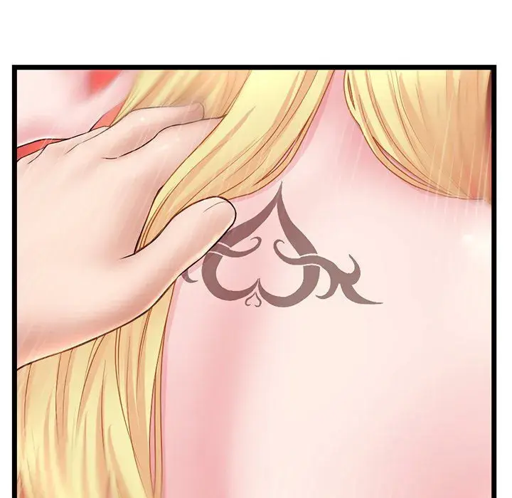 Midnight PC Cafe Episode 32 - Page 80