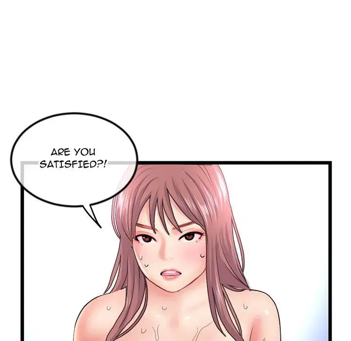 Midnight PC Cafe Episode 32 - Page 86