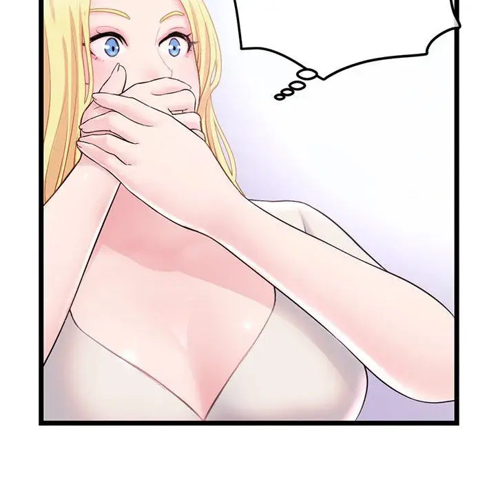 Midnight PC Cafe Episode 33 - Page 17