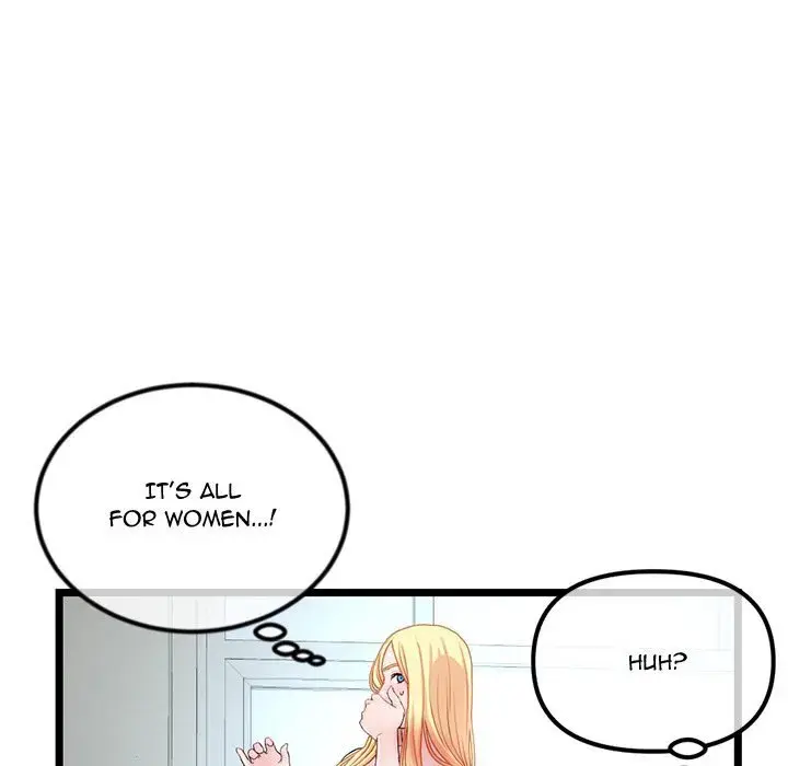 Midnight PC Cafe Episode 33 - Page 22