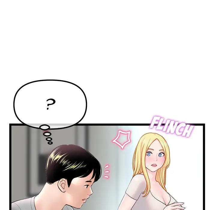 Midnight PC Cafe Episode 33 - Page 32