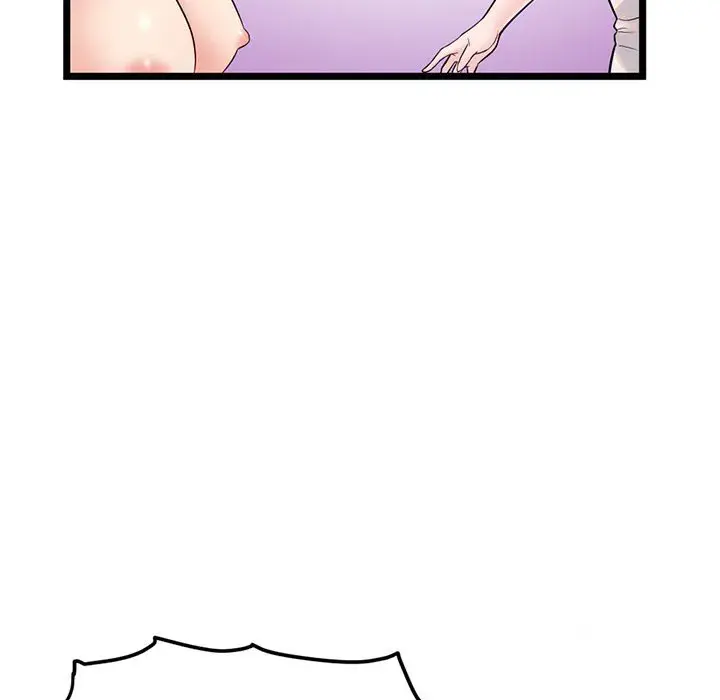 Midnight PC Cafe Episode 33 - Page 43
