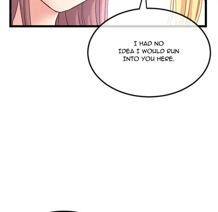 Midnight PC Cafe Episode 33 - Page 47