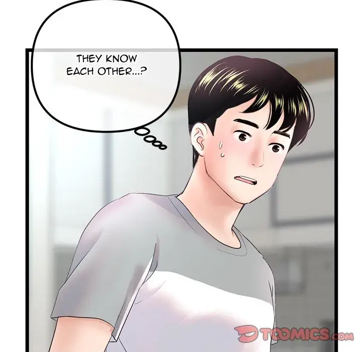 Midnight PC Cafe Episode 33 - Page 48