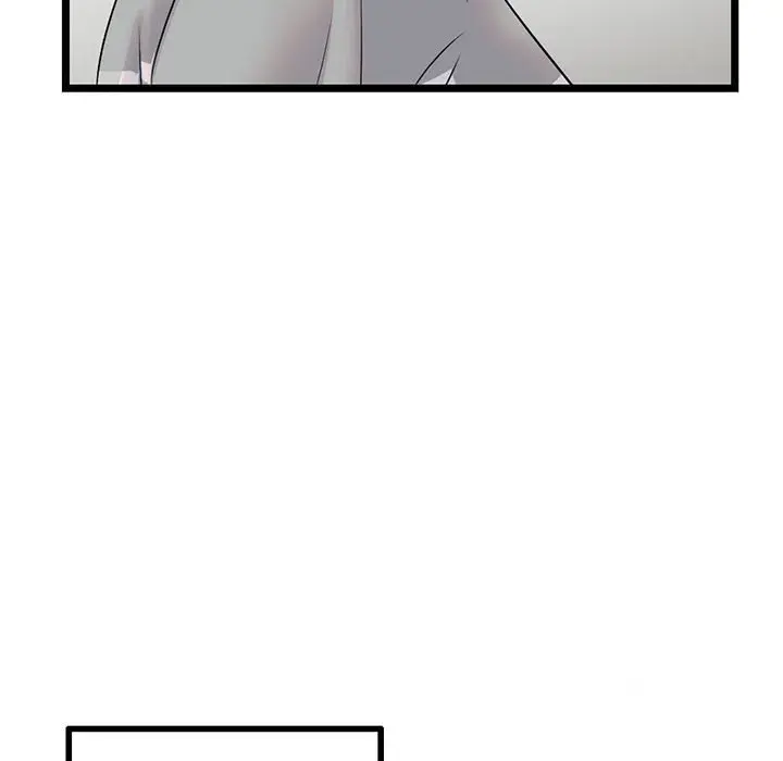 Midnight PC Cafe Episode 33 - Page 67