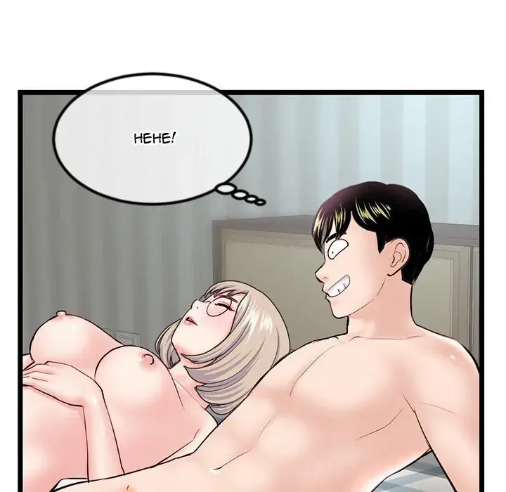 Midnight PC Cafe Episode 33 - Page 70
