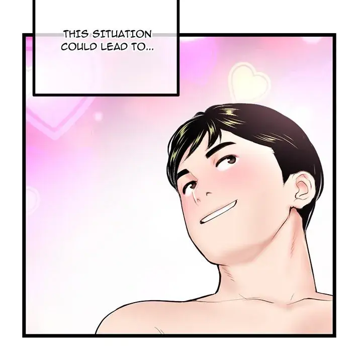 Midnight PC Cafe Episode 33 - Page 74