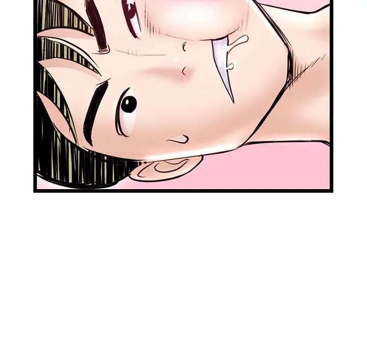 Midnight PC Cafe Episode 33 - Page 95