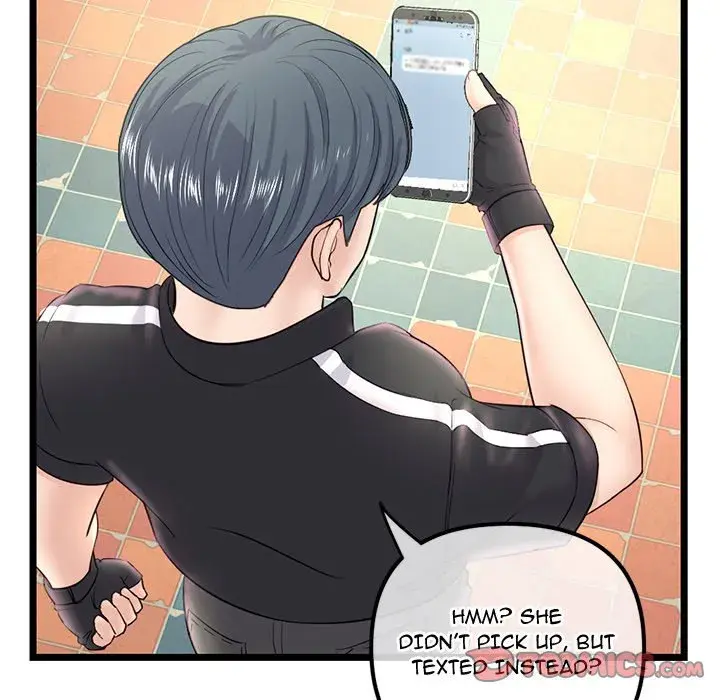 Midnight PC Cafe Episode 34 - Page 75