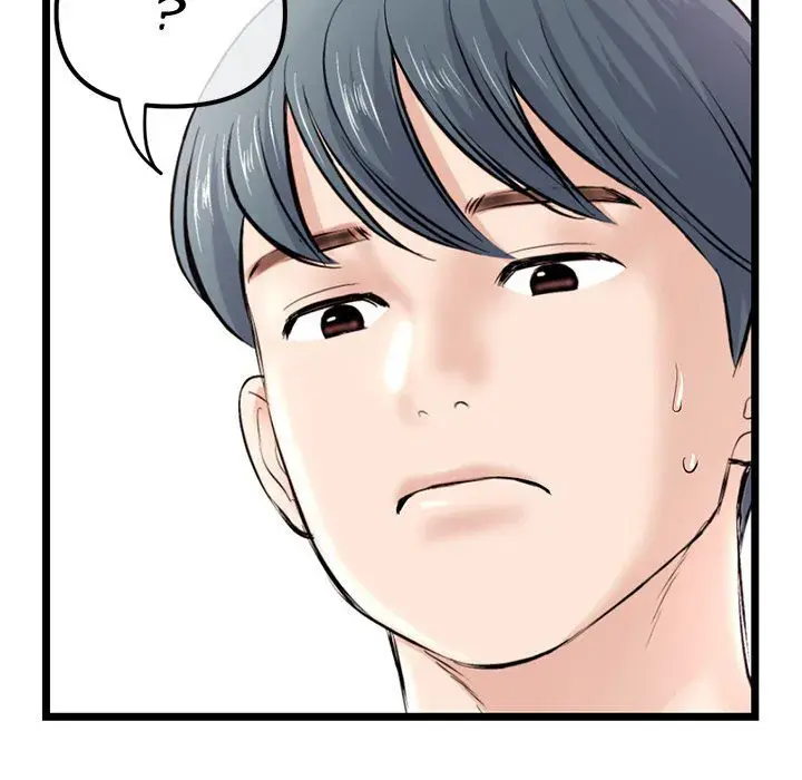 Midnight PC Cafe Episode 34 - Page 77