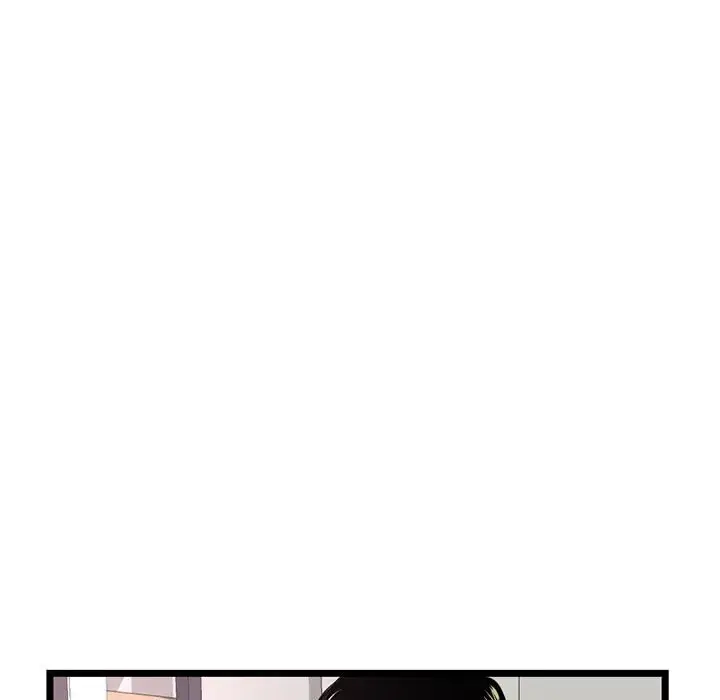 Midnight PC Cafe Episode 34 - Page 92
