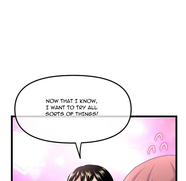 Midnight PC Cafe Episode 35 - Page 131