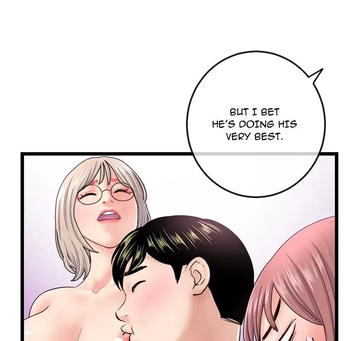 Midnight PC Cafe Episode 35 - Page 28