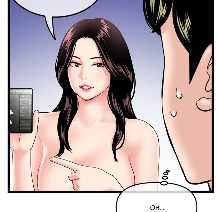 Midnight PC Cafe Episode 35 - Page 47