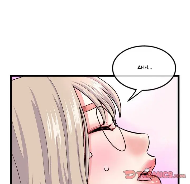 Midnight PC Cafe Episode 35 - Page 75