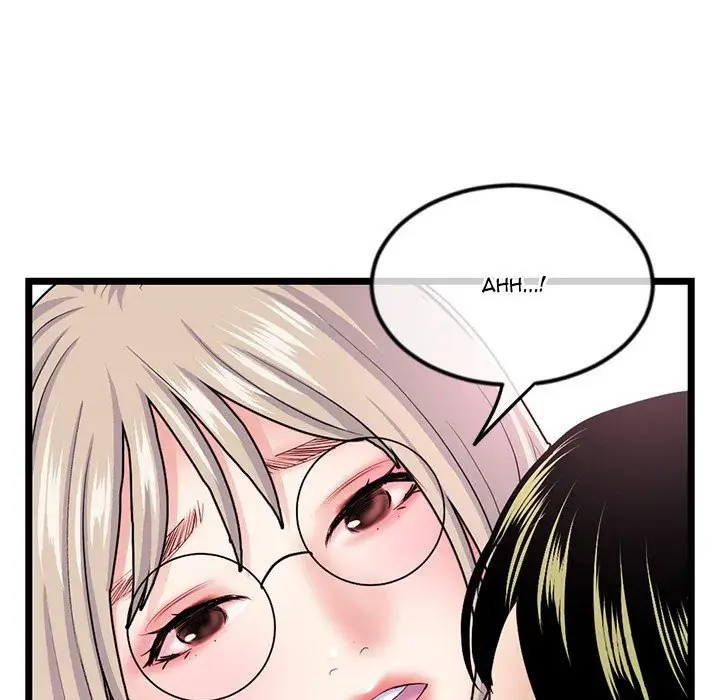 Midnight PC Cafe Episode 35 - Page 77