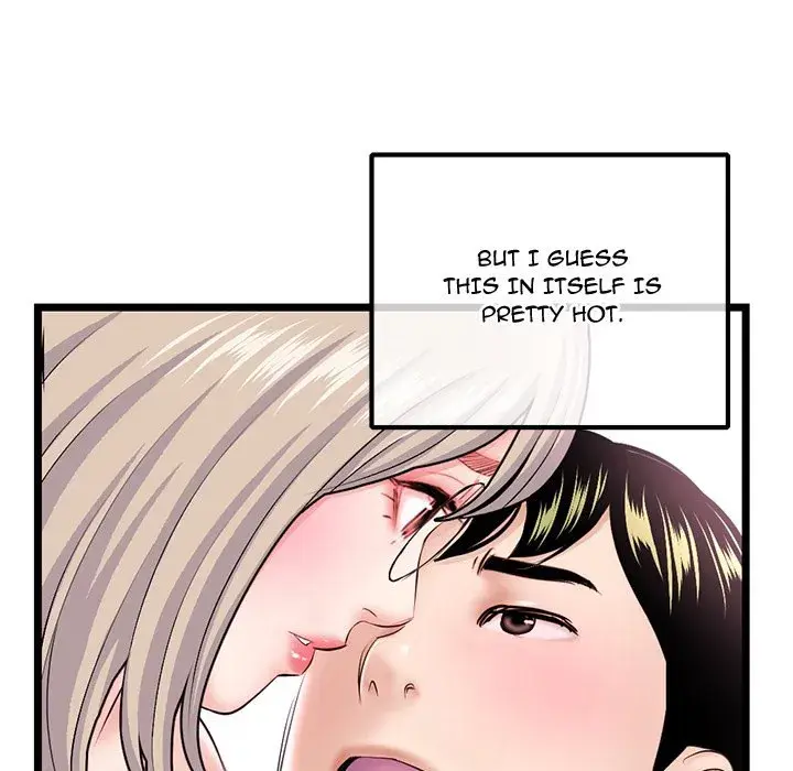 Midnight PC Cafe Episode 35 - Page 79