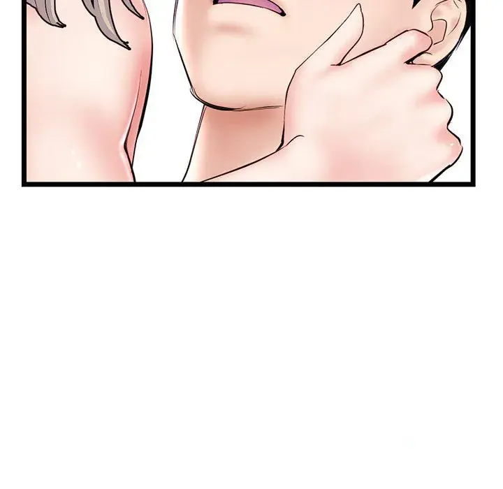 Midnight PC Cafe Episode 35 - Page 80
