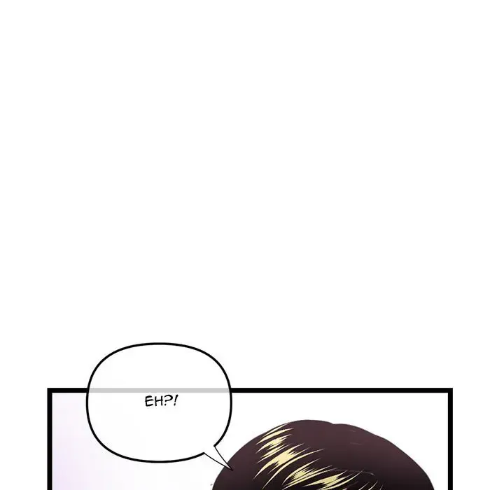 Midnight PC Cafe Episode 36 - Page 149