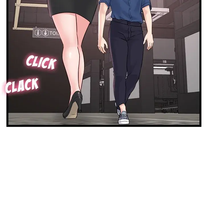 Midnight PC Cafe Episode 36 - Page 152