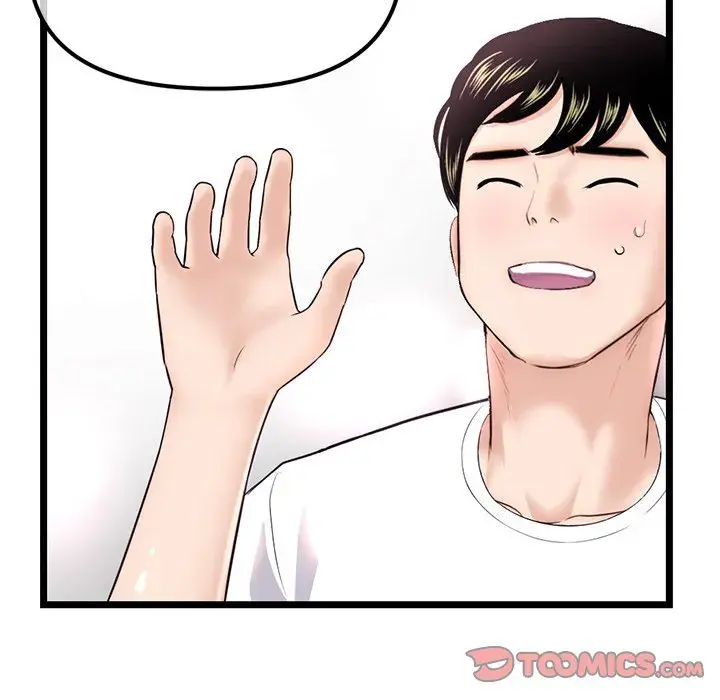 Midnight PC Cafe Episode 36 - Page 30