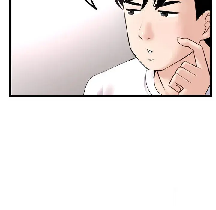Midnight PC Cafe Episode 36 - Page 44