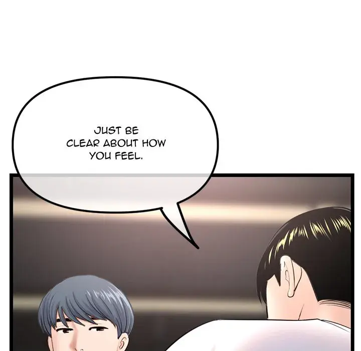 Midnight PC Cafe Episode 36 - Page 45