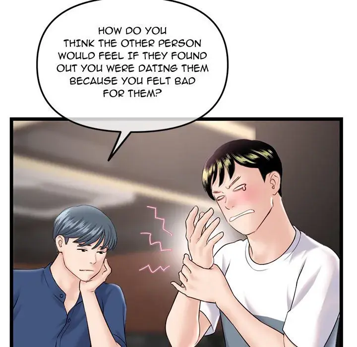 Midnight PC Cafe Episode 36 - Page 53