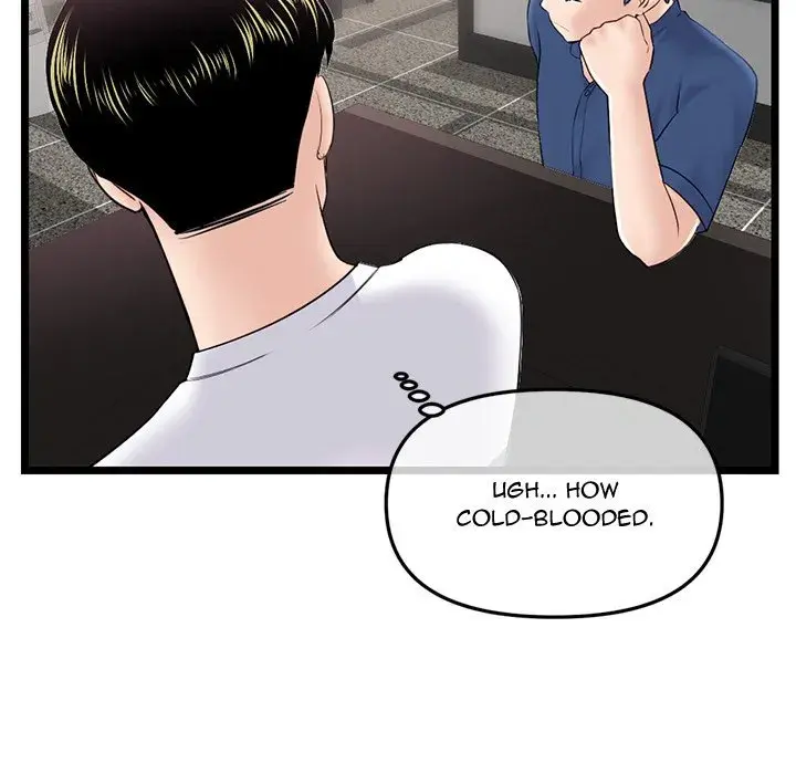 Midnight PC Cafe Episode 36 - Page 69