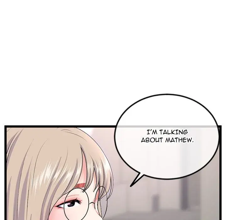 Midnight PC Cafe Episode 36 - Page 76