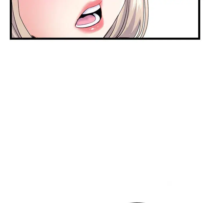 Midnight PC Cafe Episode 36 - Page 83