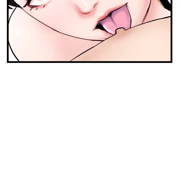 Midnight PC Cafe Episode 37 - Page 152