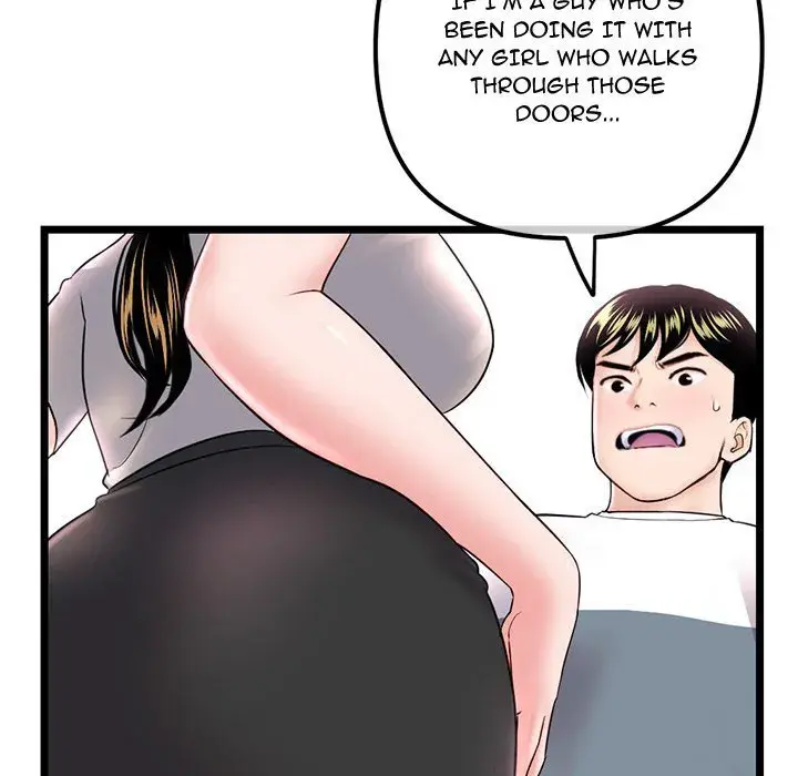 Midnight PC Cafe Episode 37 - Page 44