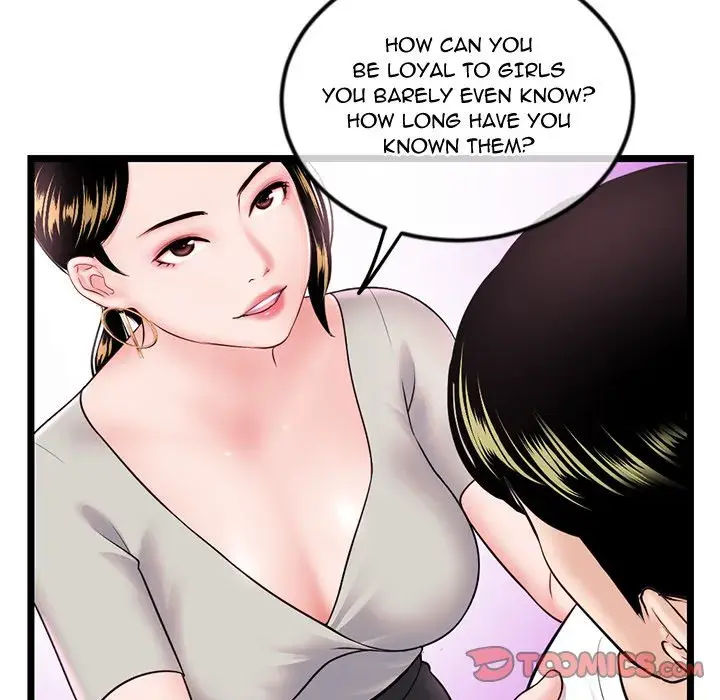 Midnight PC Cafe Episode 37 - Page 48