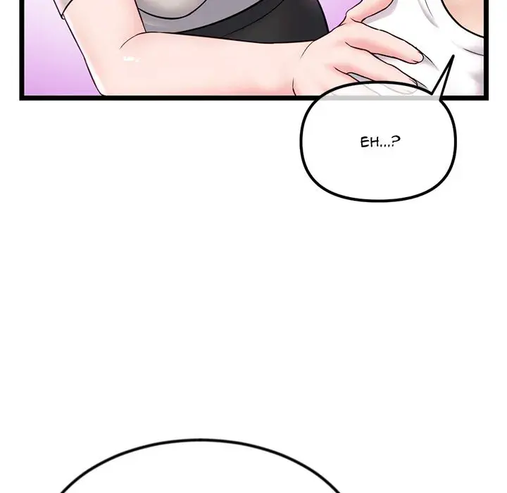 Midnight PC Cafe Episode 37 - Page 49