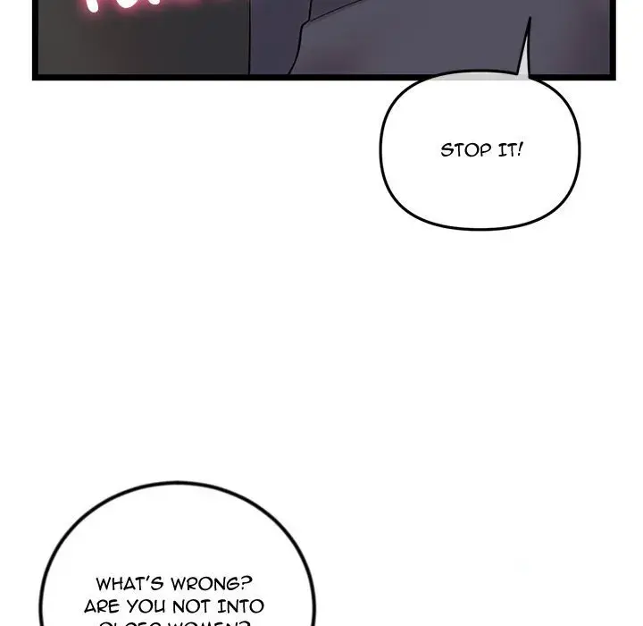 Midnight PC Cafe Episode 37 - Page 65