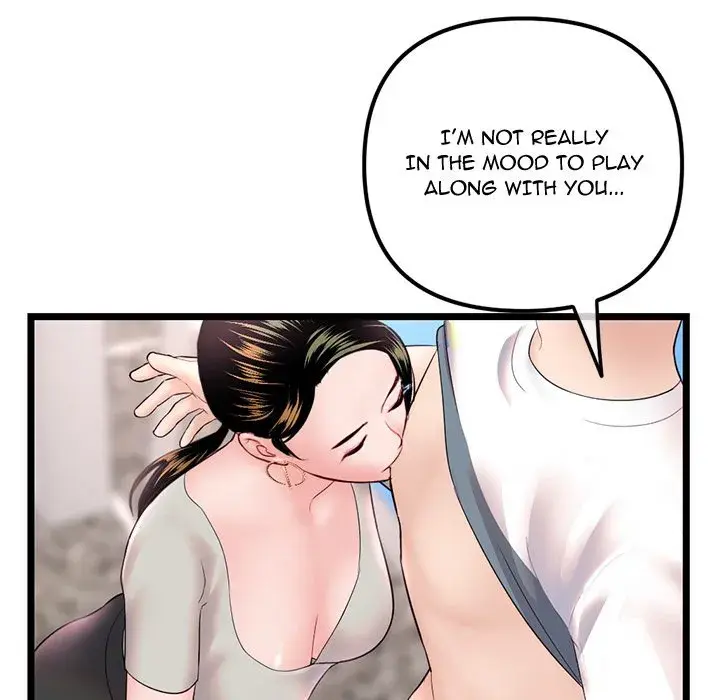 Midnight PC Cafe Episode 37 - Page 76