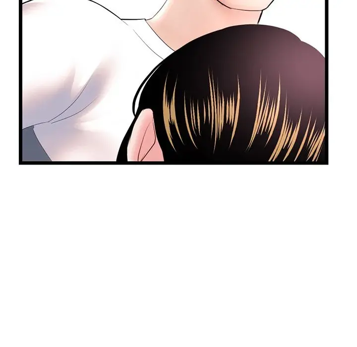 Midnight PC Cafe Episode 37 - Page 79