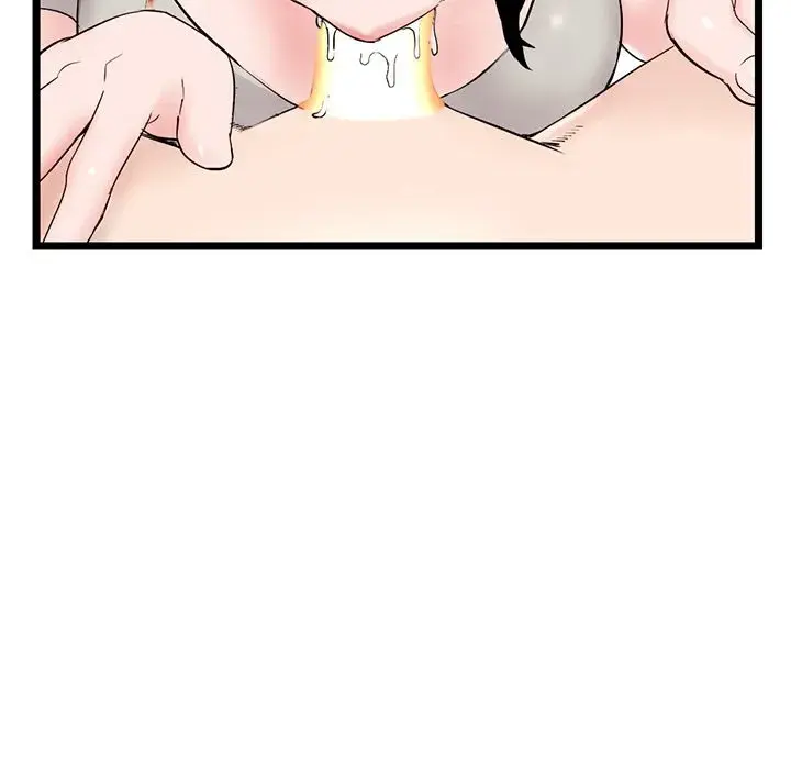 Midnight PC Cafe Episode 37 - Page 96