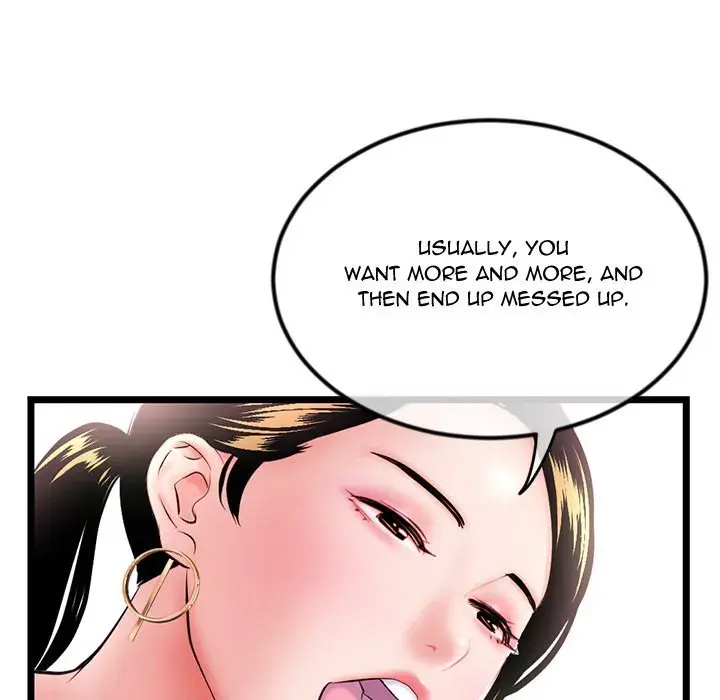 Midnight PC Cafe Episode 38 - Page 46