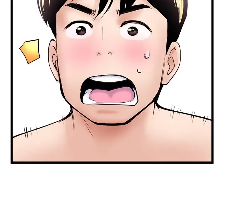 Midnight PC Cafe Episode 38 - Page 87