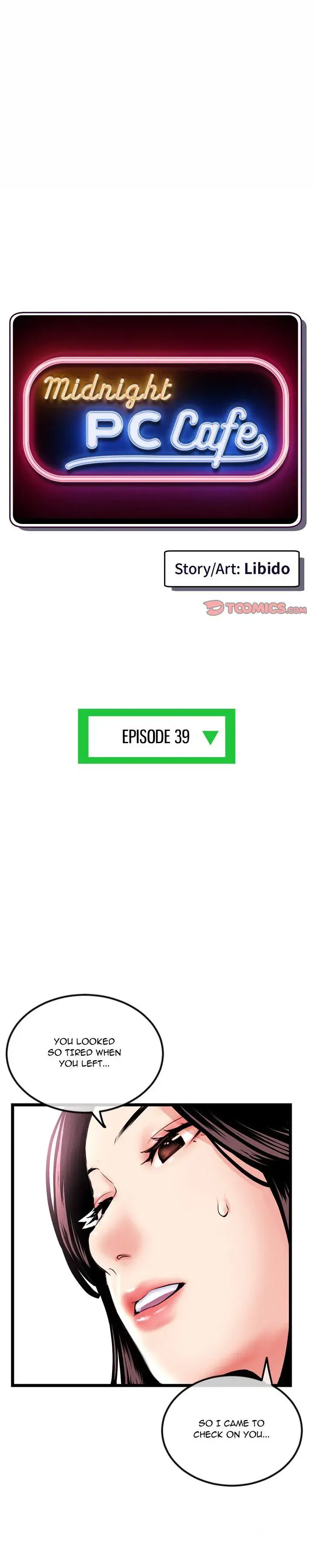 Midnight PC Cafe Episode 39 - Page 1