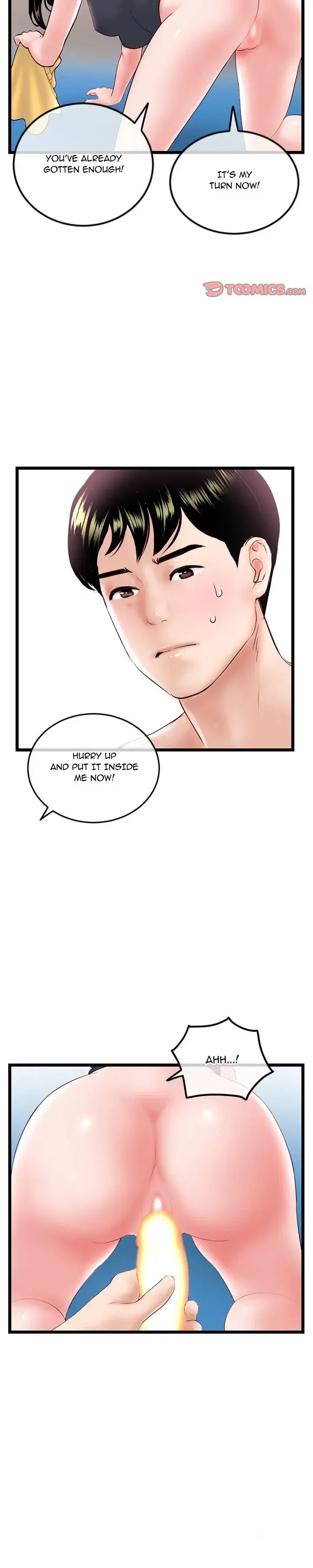 Midnight PC Cafe Episode 39 - Page 14