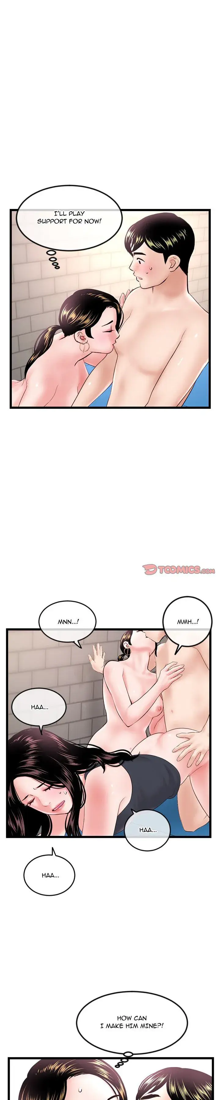 Midnight PC Cafe Episode 39 - Page 16