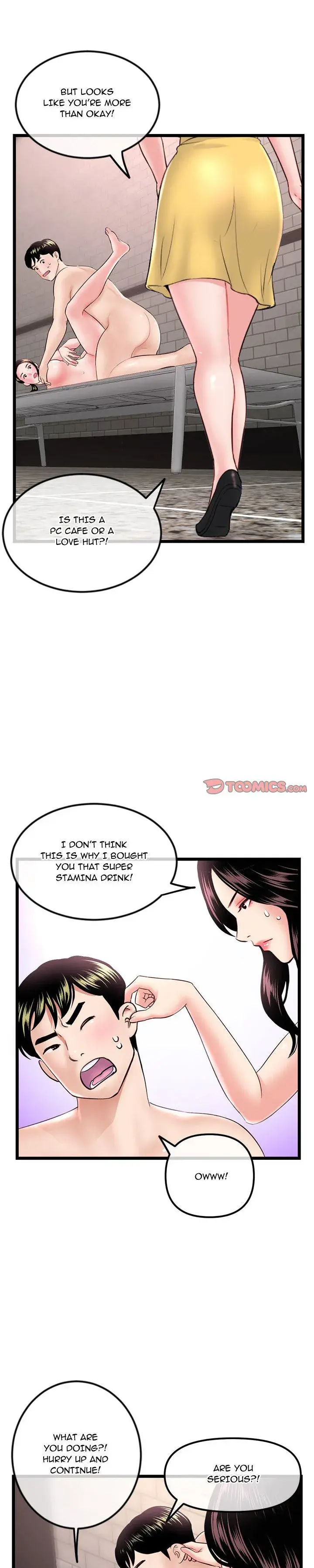 Midnight PC Cafe Episode 39 - Page 2