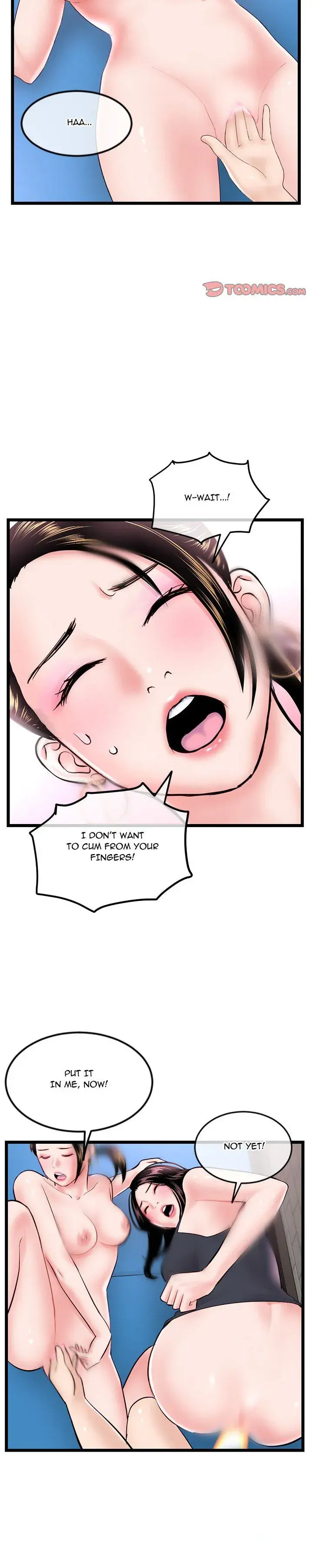Midnight PC Cafe Episode 39 - Page 21