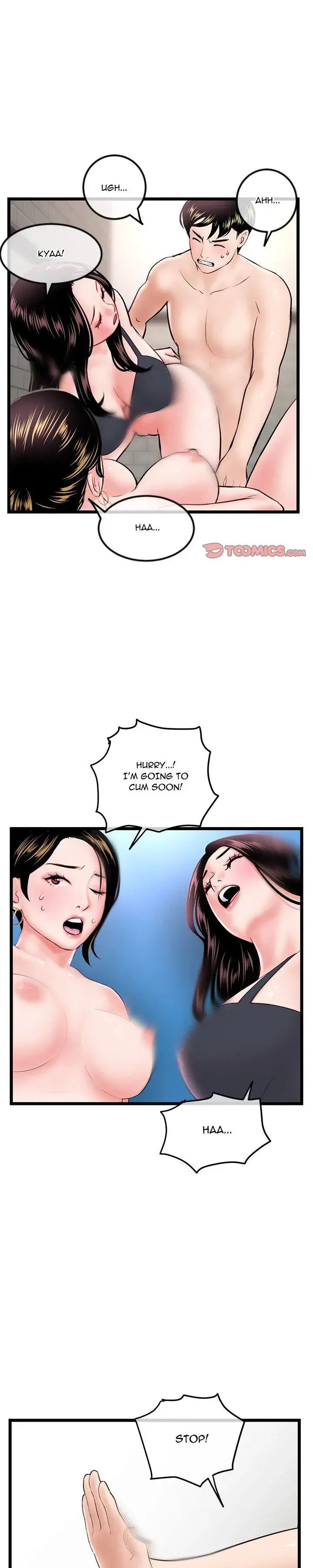 Midnight PC Cafe Episode 39 - Page 22