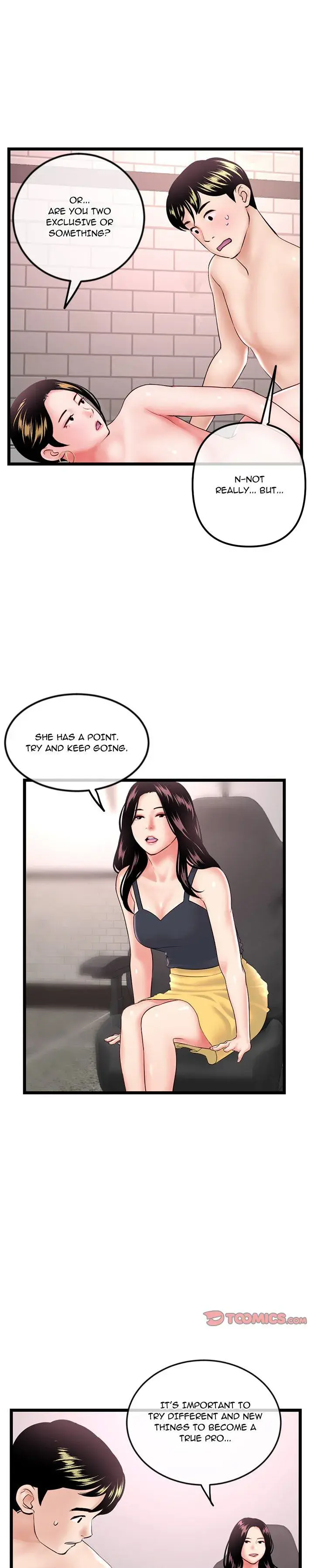 Midnight PC Cafe Episode 39 - Page 4