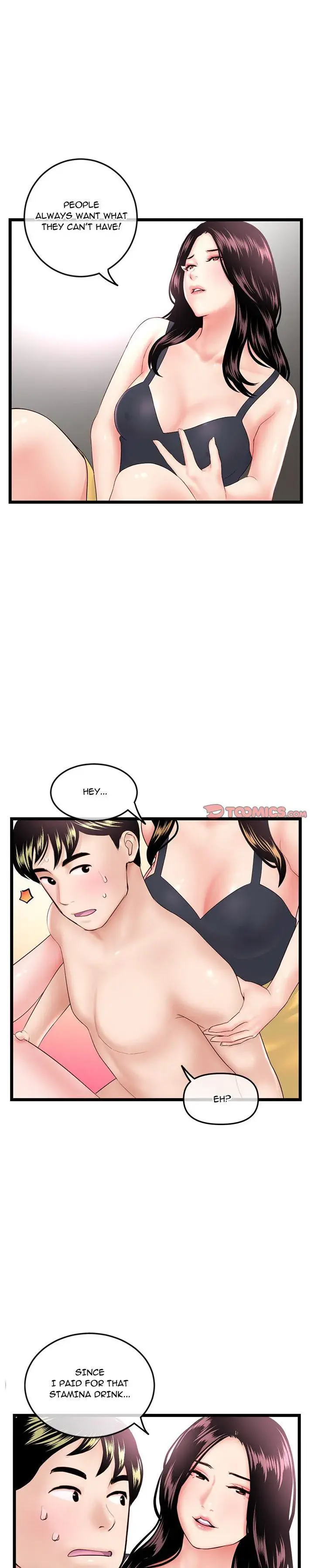 Midnight PC Cafe Episode 39 - Page 9