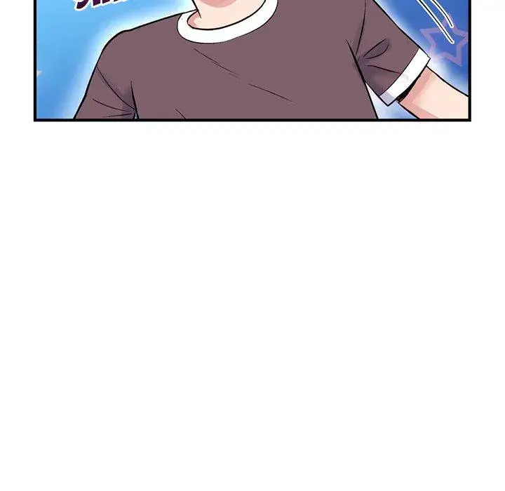 Midnight PC Cafe Episode 4 - Page 12